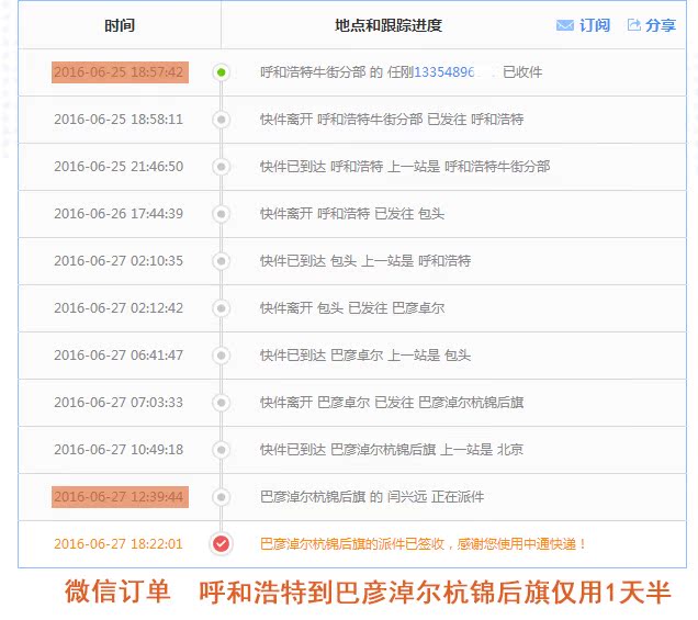 nmd聯名lv開箱 名將8008A鋁框拉桿箱萬向輪旅行箱托運登機箱包PC硬箱 nmd鞋lv