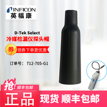 Inficon D-Tek Select Gas Leak Detector Filter Top Cap 712-705-G1 Top Cap