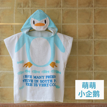 Cotton cartoon childrens bath towel cotton absorbent towel cape baby cotton baby bathrobe pullover bathrobe