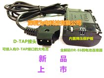 V Port go DR-E6 full decoding FOR EOS 7D 7D2 70D 80D 5DS 5DSR 90D R R5 R6