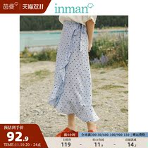 (Same style as the mall) Inman Laiselle elegant lotus leaf edge lace polka dot artistic slim skirt women