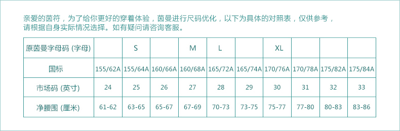 prada裝屍袋是真的嗎 茵曼女裝春秋新款繡花貼袋花瓣袋口鉛筆褲女褲長褲子2061091088 prada是哪的