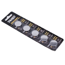 cr2032 3v button battery Electronic scale battery Car key battery Button electronic motherboard battery