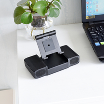 Versatile charging treasure wireless Bluetooth speaker sound three-in-one portable phone holder indoor stereo