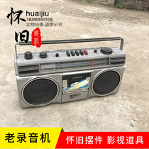 80 90 nostalgic collection old objects old radio recorder hotel bar retro decoration window ornaments