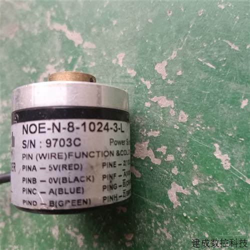 협상 가능한 인코더 NOE-N-8-1024--3-L 협상 가능한 인코더 NOE-N-8-1024--3-L