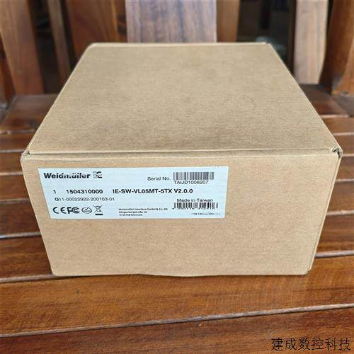협상 가능한 스팟 프로모션 브랜드 새로운 원래 Weidmiller IE-SW-VL05MT-5TX 1504310000 물리적 협상 가능한 스팟 프로모션 브랜드 새로운 원래 Weidmiller IE-SW-VL05MT-5TX 1504310000 물리적