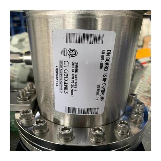 협상 가능한 AMAT 응용 재료 CTI 극저온 펌프 IS-8F Cold (Fendou Electronics) 협상 가능한 AMAT 응용 재료 CTI 극저온 펌프 IS-8F Cold (Fendou Electronics)