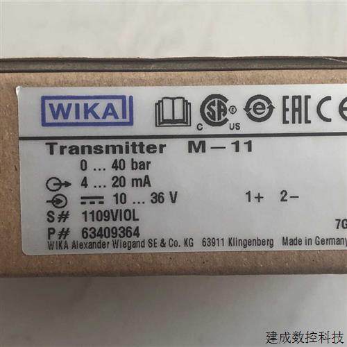 협상 가능한 Wika Wika M-11 센서 0 ... 40bar 브랜드 새로운 수입 원본 진짜 협상 가능한 Wika Wika M-11 센서 0 ... 40bar 브랜드 새로운 수입 원본 진짜