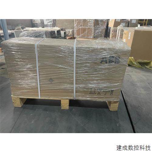 협상 가능한 브랜드 새로운 ABB 인버터 ACS530 45kW 협상 가능한 브랜드 새로운 ABB 인버터 ACS530 45kW