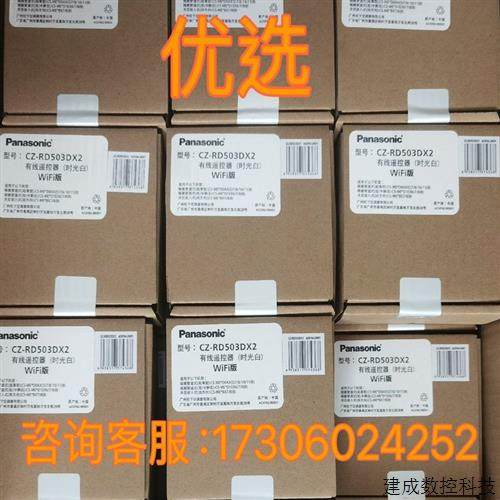 협상 가능한 6SL3210-1SE26-0UA0S120 주파수 컨버터 30KW 6SL32101SE260UA0 원래 공장 협상 가능한 6SL3210-1SE26-0UA0S120 주파수 컨버터 30KW 6SL32101SE260UA0 원래 공장