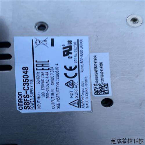 협상 가능한 Omron S8FS-C35048 전원 공급 장치 99 총 16 개 유닛 협상 가능한 Omron S8FS-C35048 전원 공급 장치 99 총 16 개 유닛