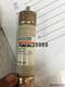 협상 가능한 Ferraz Fuse FR22GG10C50P 1000V 1051 CP 22 90 50 GG 22*90 협상 가능한 Ferraz Fuse FR22GG10C50P 1000V 1051 CP 22 90 50 GG 22*90