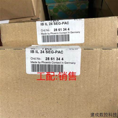 협상 가능한 브랜치 모듈 -IBS IL 24 RB -T -PAC -2861441 새로운 원래 정품 무료 배송 협상 가능한 브랜치 모듈 -IBS IL 24 RB -T -PAC -2861441 새로운 원래 정품 무료 배송