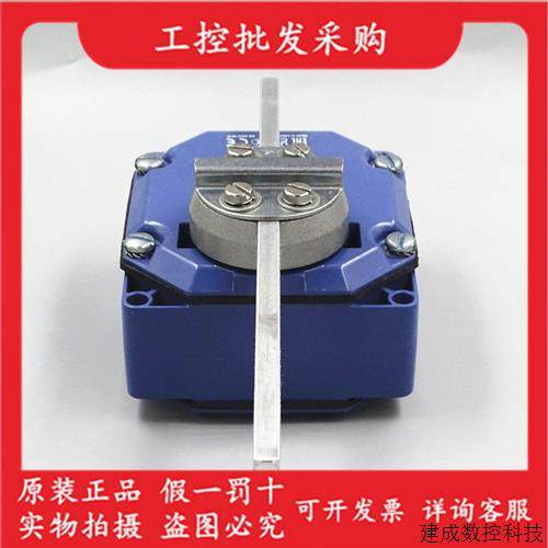 협상 가능한 브랜드 새로운 원래 Telemecanique Limit Switch XCRE18 크로스 편차 스위치 XCR-E18 지금 협상 가능한 브랜드 새로운 원래 Telemecanique Limit Switch XCRE18 크로스 편차 스위치 XCR-E18 지금