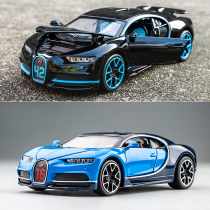 Simulation Bugatti Veyron alloy car model sports car racing metal childrens pull-back toy car model ornaments
