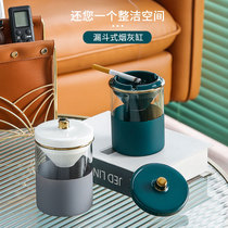 Home living room anti-fly ash office creative personality trend ceramic funnel ashtray glass with cover round