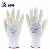The 829 polyester PVC soft - waterproof gloves wear resistant labor soft waterproof work and anti - acid alkali work