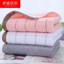 Towels household daily with pale jaw toilet towel soft absorption surface towel custom logo