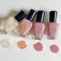 7ml boxed with plastic Misscandy candy lady net red water-based tearable nail polish