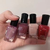 Candy Home Internet celebrity water-based tear-off nail polish small bottle 7ml popular