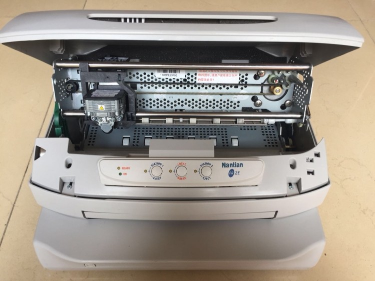 南天pr2plus淘宝快递单营改增发票送货单票据存折请帖针式打印机