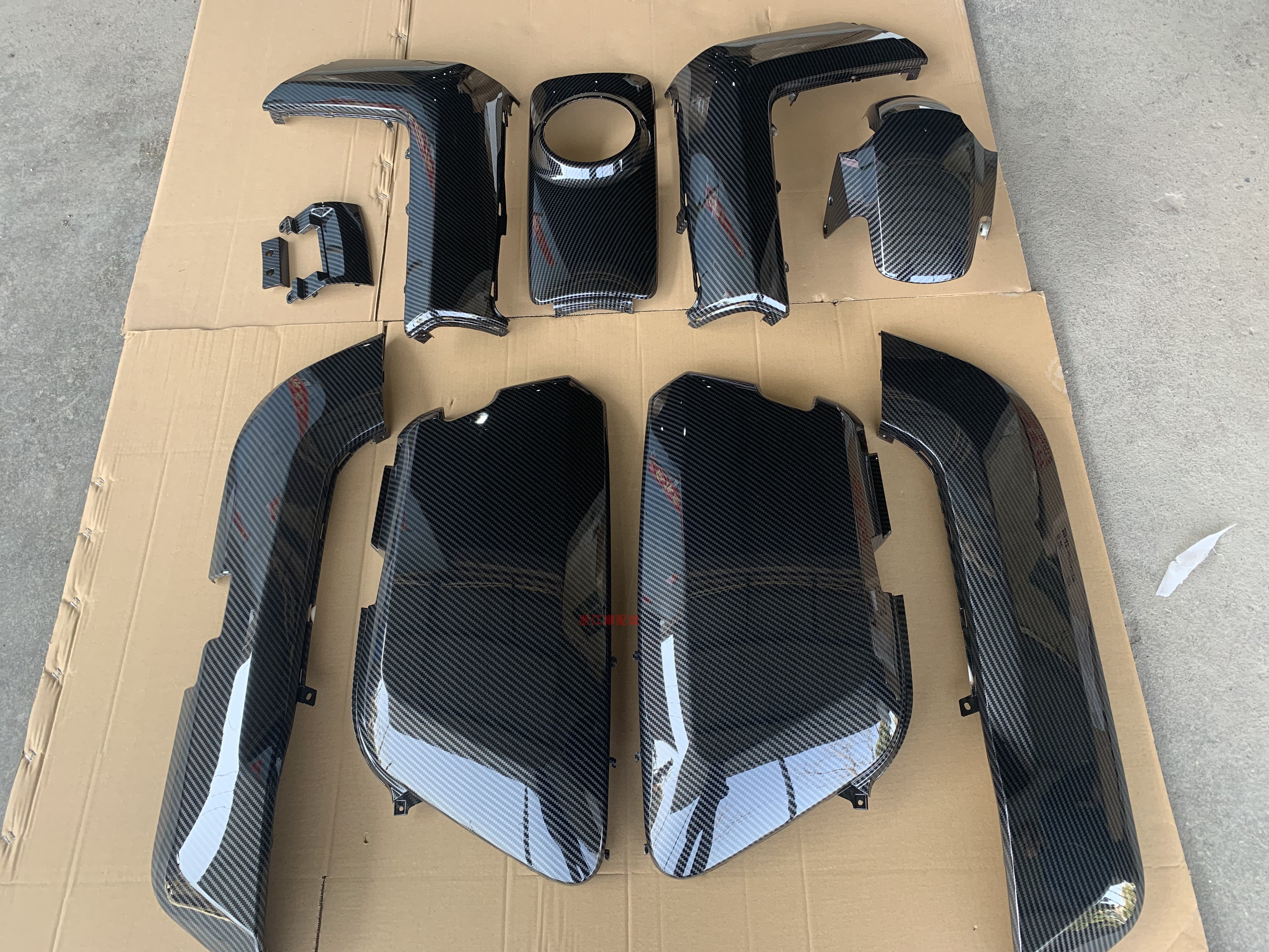 适用小牛电动车n1sn1外壳紫蓝变色龙拉花变色龙限量版车壳塑料件