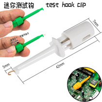 SMD IC Hook Clip Measurement Test Hook Hook Test Clip Digital Multimeter Pen Line Accessories