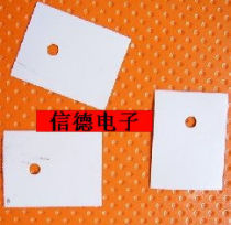 3P thermal insulation silicon film insulation film cloud mother film 36 yuan pack (1000 )