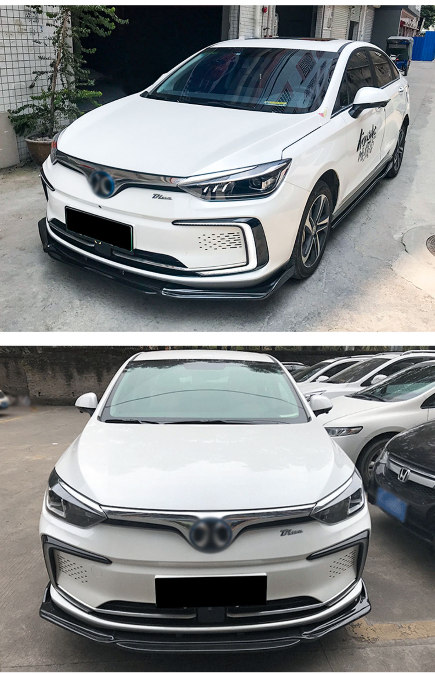 适用于北汽新能源eu5改装前铲侧裙后包角大小包围运动外观装饰件