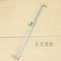 Motor motor pull rod sewing machine clutch motor ball head drawbar lengthened drive connecting rod regular section