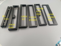 Extremely simple narrow frame moving door pull hand handle glass pushing ramen slim frame small handle black sublight thin and thick