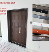 Minimalist aluminum alloy door inserts in the door single package cover narrow side cover black white grey brown 3 cm wide door pocket
