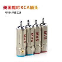 9MM LARGE HOLE MVS RHODIUM PLATED SIGNAL audio link RCA plug