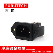 Original Furutech solder-free tailstock IEC tailstock Audio gradeAC power female plug