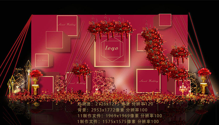 红金色复古婚礼庆典迎宾签到舞台背景喷绘矢量图psd源素材