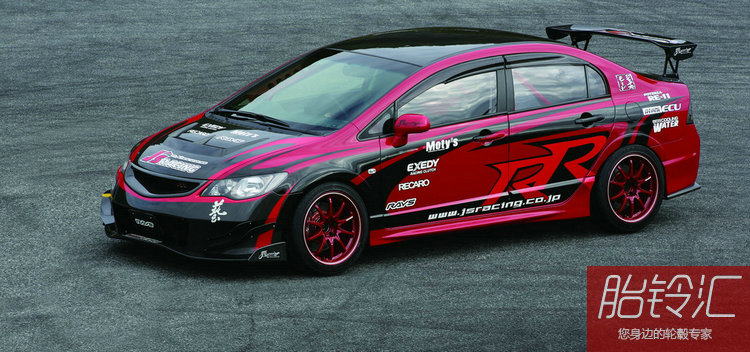 品名:日本rays volk racing ce28 rt款高性能改装轮毂轮圈