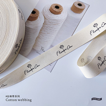 Plain cotton personalized label with custom LOGO trademark tape printing clothing water washing label printing black and white cotton belt