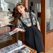 Japanese Pregnant Woman Summer Clothing Dress Dress 2021 New Fashion Foreign Air Back Strap Pants Two Sets Loose Big Code Gestational Woman Dress