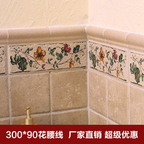 Antique brick Waist line wall brick Kitchen tile Bathroom tile flower piece Mediterranean pastoral style retro skirting line
