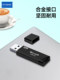 BAITONG ALUMINUM ALLOY MINI MICRO SD 고속 TF 카드 메모리 만화 유니버설 휴대 전화 컴퓨터 카드 리더 도매 BAITONG ALUMINUM ALLOY MINI MICRO SD 고속 TF 카드 메모리 만화 유니버설 휴대 전화 컴퓨터 카드 리더 도매