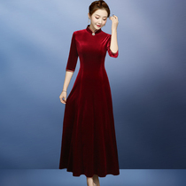 Middle-aged new Korean velvet velvet skirt plain version of the improved Cheongsam wedding mother-in-law dress