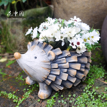 Hedgehog cute animal creative ornaments Flower pot Terrace balcony home decoration Gardening landscape Courtyard Garden decoration