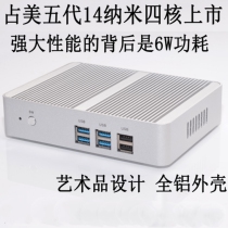 Occupies n3150u dual network port soft routing mini host fanless mini computer office HTPC host machine