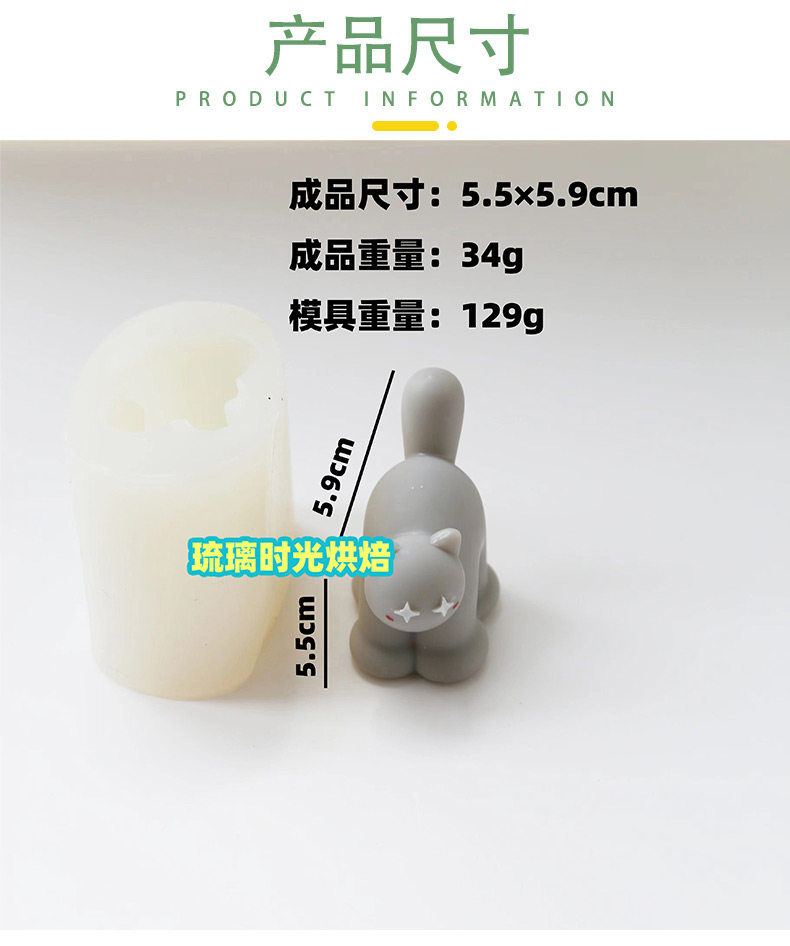 Аромотерапия, свеча, силиконовая форма для мыла ручной работы, DIY  