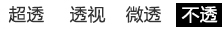 碟中諜4女配愛馬仕 5件5折 GLORIA 歌莉婭配腰帶襯衫無袖連衣裙 206E4A490 女款愛馬仕錢包