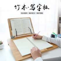 Double-layer reading rack writing board reading desk Student teacher reading and writing rack Multi-function reading rack book bracket Bamboo