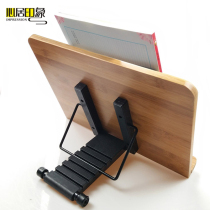 Copybook shelf Reading rack Book stand Artifact Pro-invitation rack Book clip reading rack Student adult reading Ipad stand