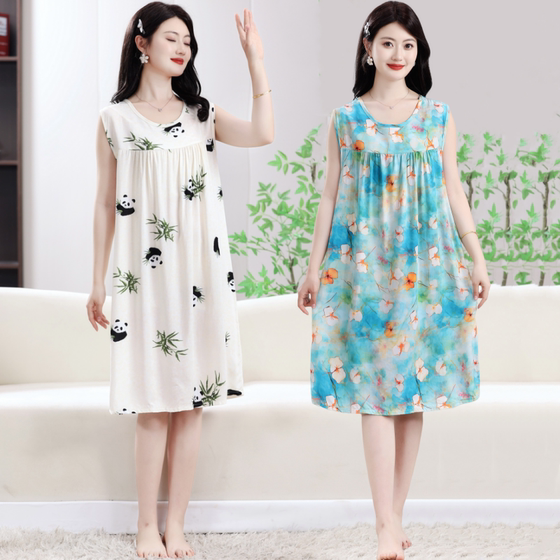 2025 summer new style mothers wear thin cotton silk nightgown middle-aged and elderly women make cotton sleeveless loose home clothes
2025 summer new style mothers wear thin cotton silk nightgown middle-aged and elderly women make cotton sleeveless loose home clothes