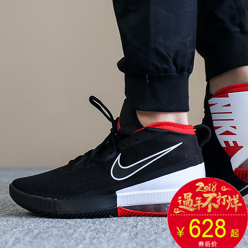 Nike耐克男鞋2018冬季Air Max Dominate气垫